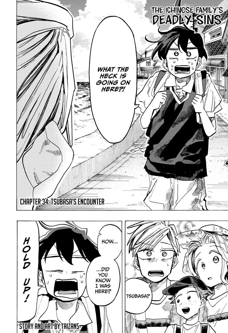 The Ichinose Family's Deadly Sins Chapter 34 page 2 - Chapter 34