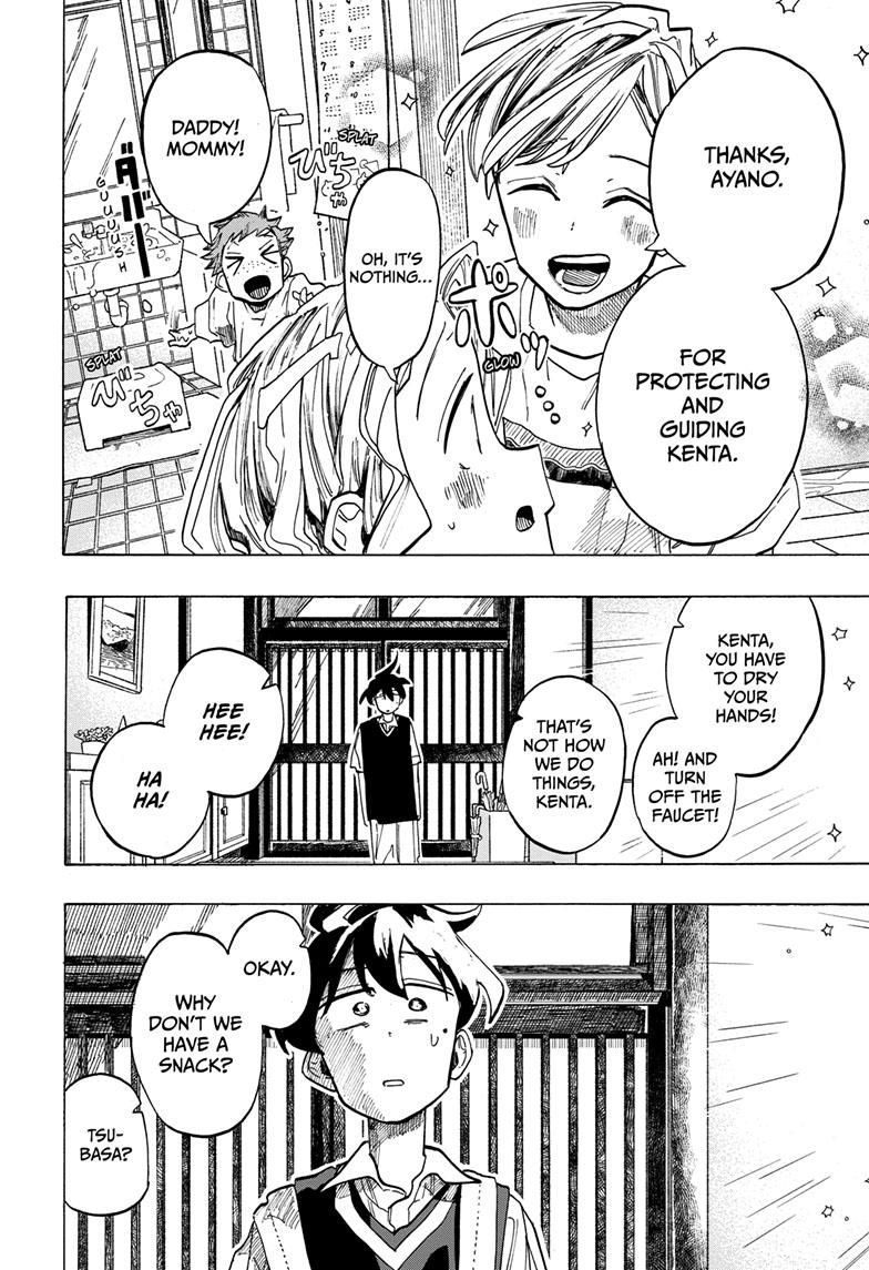 The Ichinose Family's Deadly Sins Chapter 34 page 6 - Chapter 34