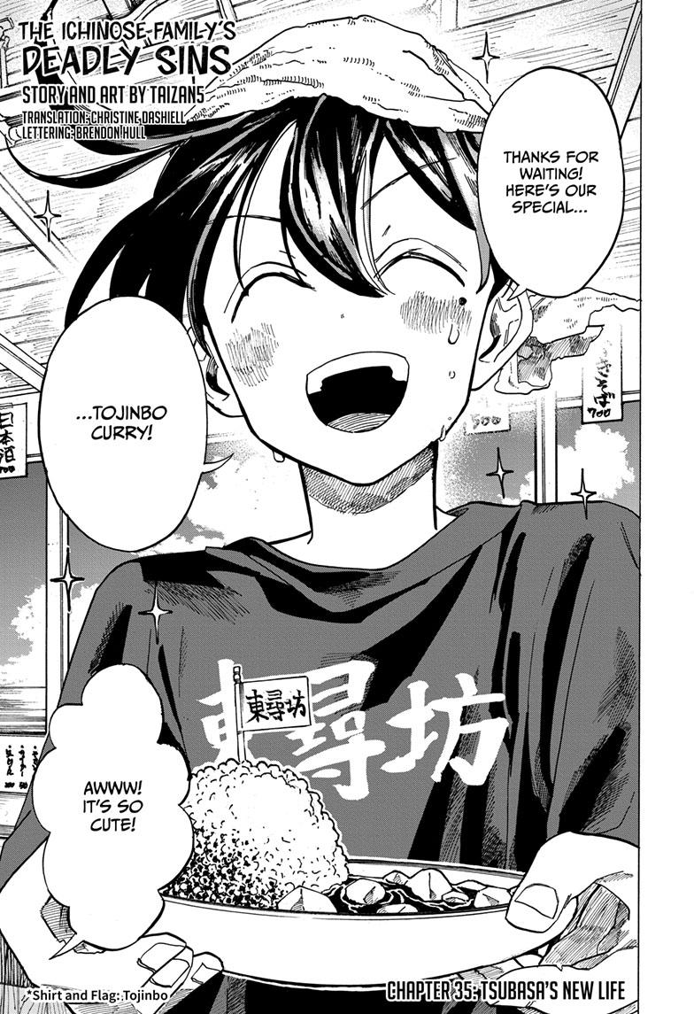 The Ichinose Family's Deadly Sins Chapter 35 page 1 - Chapter 35