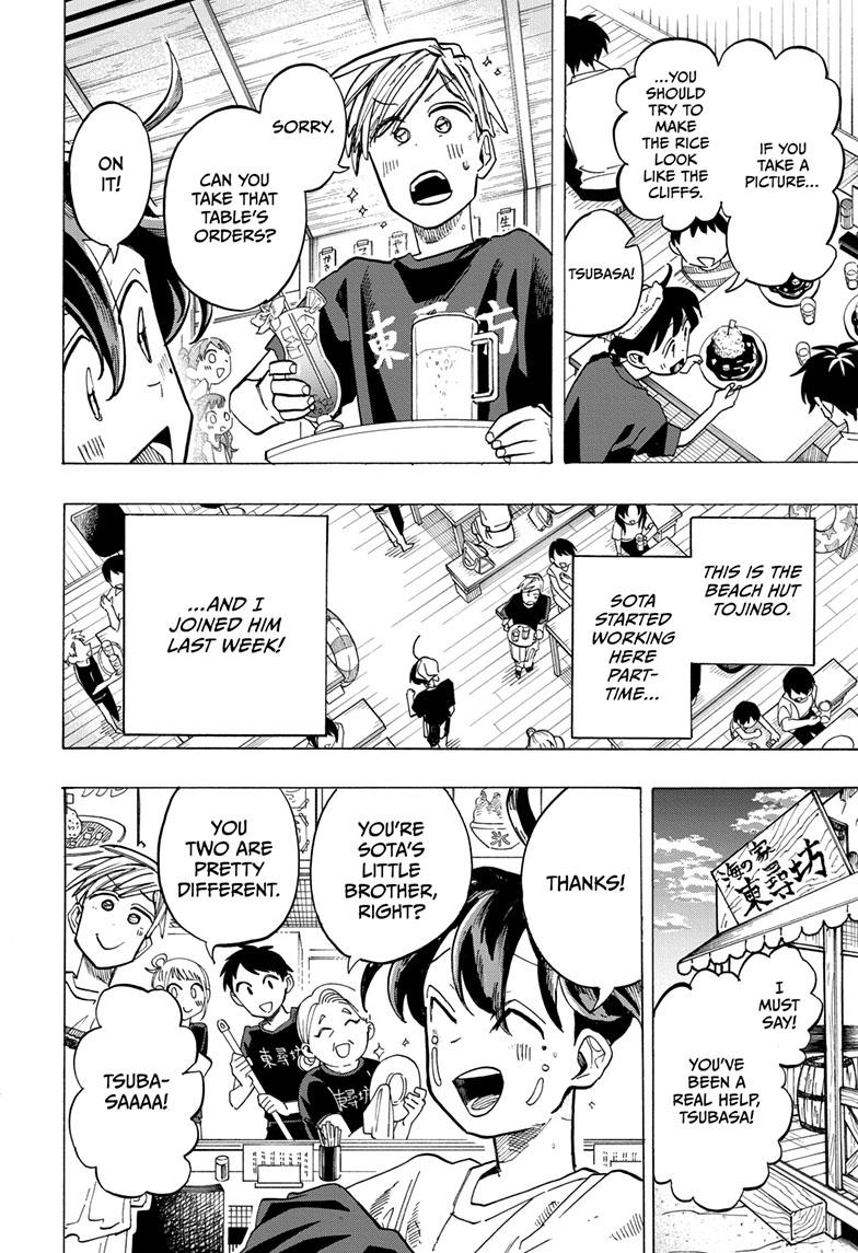 The Ichinose Family's Deadly Sins Chapter 35 page 2 - Chapter 35