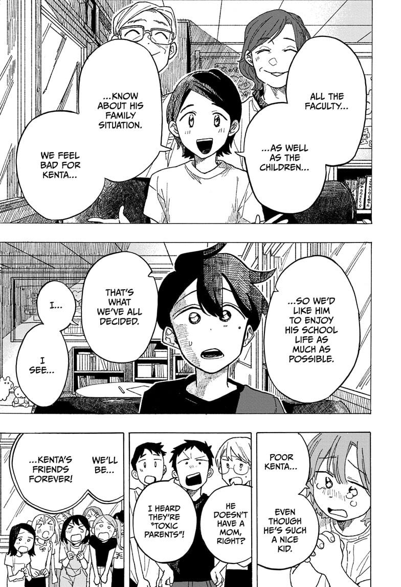 The Ichinose Family's Deadly Sins Chapter 36 page 7 - Chapter 36