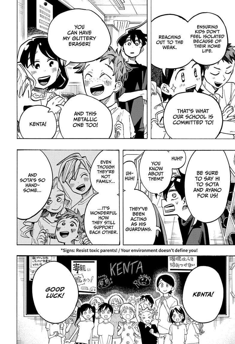 The Ichinose Family's Deadly Sins Chapter 36 page 8 - Chapter 36