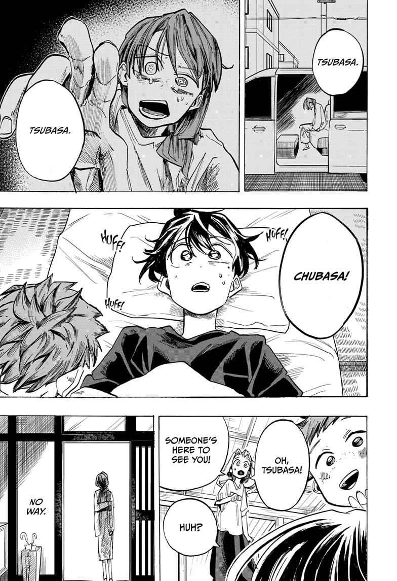 The Ichinose Family's Deadly Sins Chapter 37 page 1 - Chapter 37