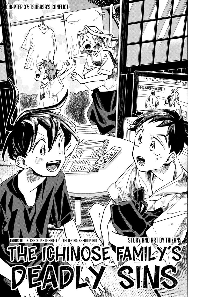 The Ichinose Family's Deadly Sins Chapter 37 page 3 - Chapter 37