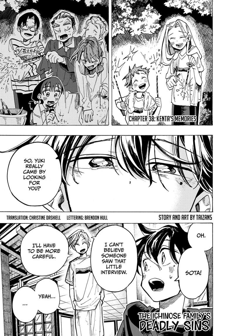 The Ichinose Family's Deadly Sins Chapter 38 page 1 - Chapter 38