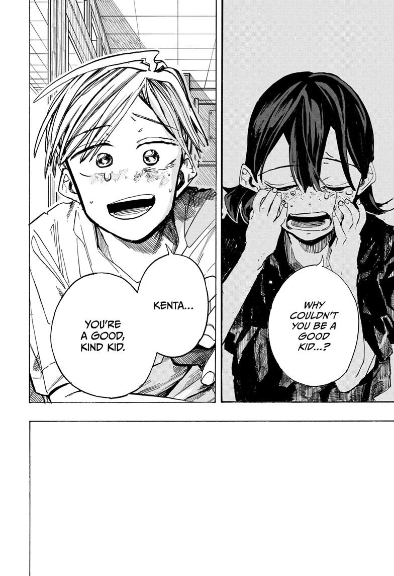 The Ichinose Family's Deadly Sins Chapter 38 page 18 - Chapter 38