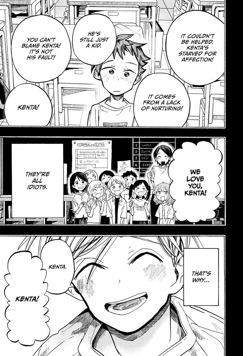 The Ichinose Family's Deadly Sins Chapter 38 page 7 - Chapter 38