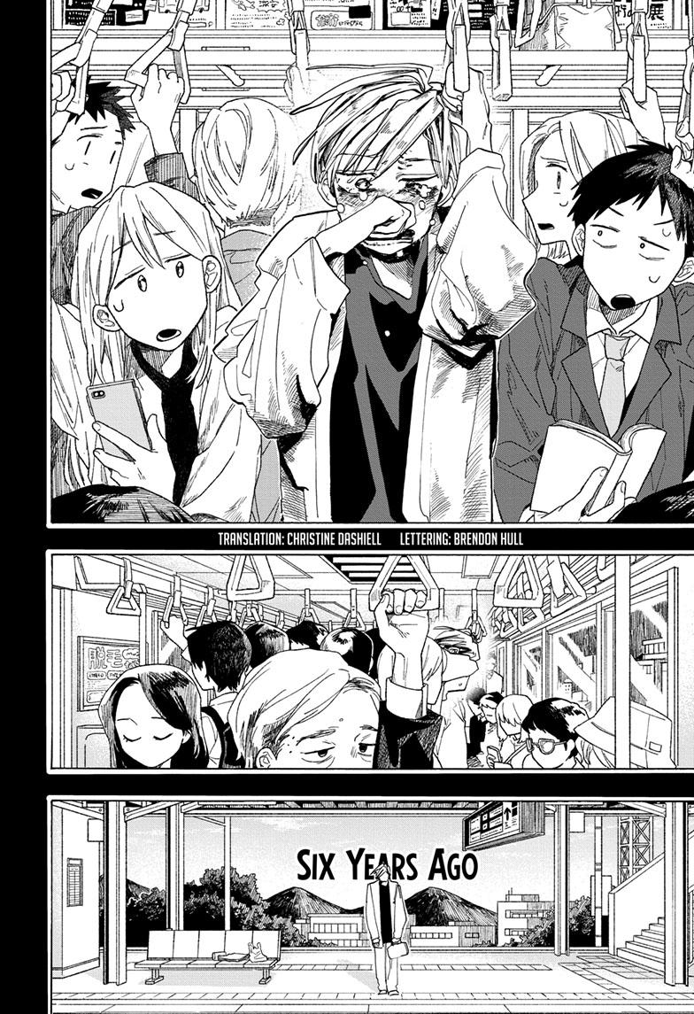 The Ichinose Family's Deadly Sins Chapter 39 page 2 - Chapter 39