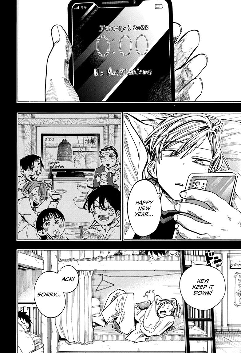 The Ichinose Family's Deadly Sins Chapter 39 page 4 - Chapter 39