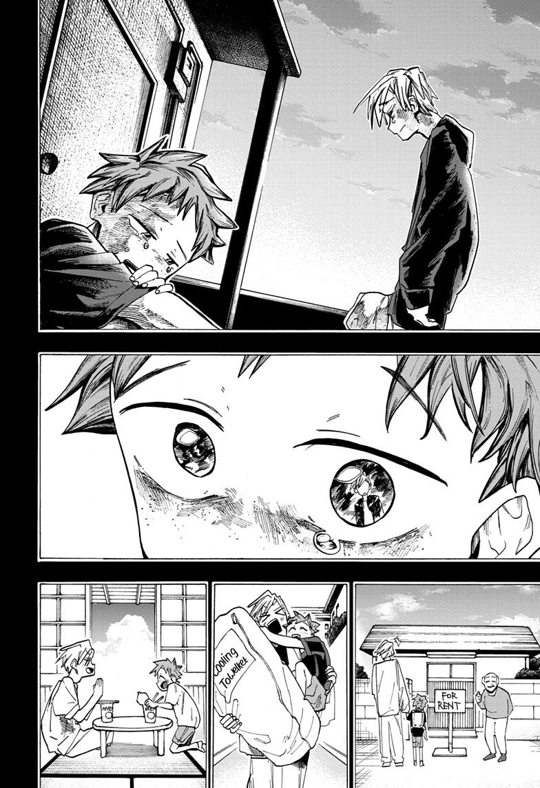 The Ichinose Family's Deadly Sins Chapter 39 page 6 - Chapter 39