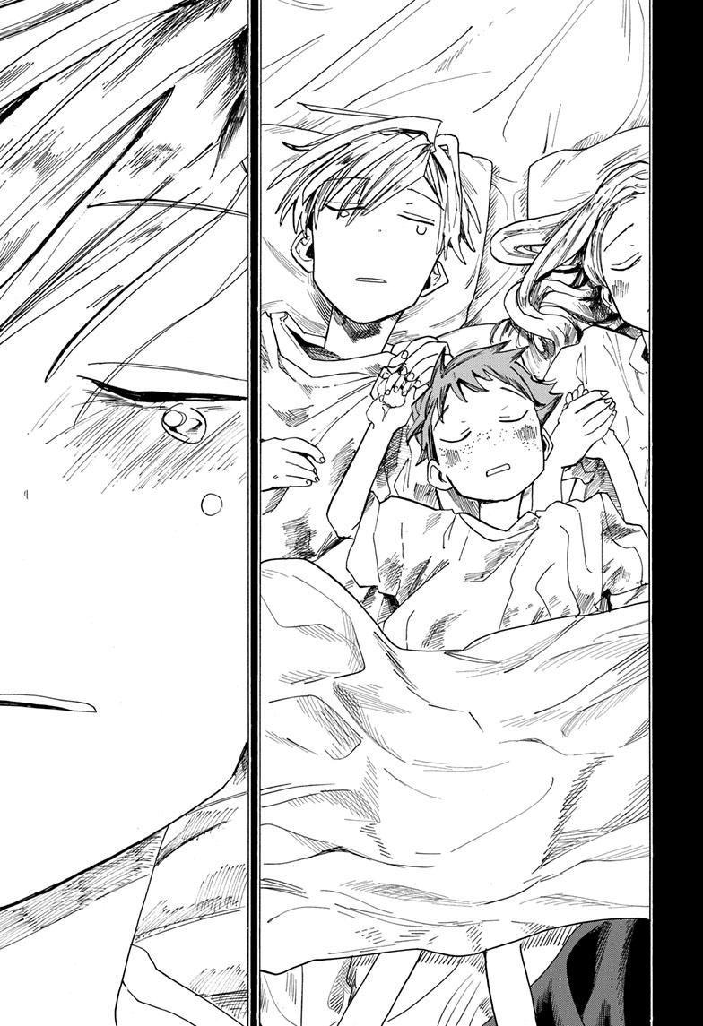 The Ichinose Family's Deadly Sins Chapter 39 page 9 - Chapter 39