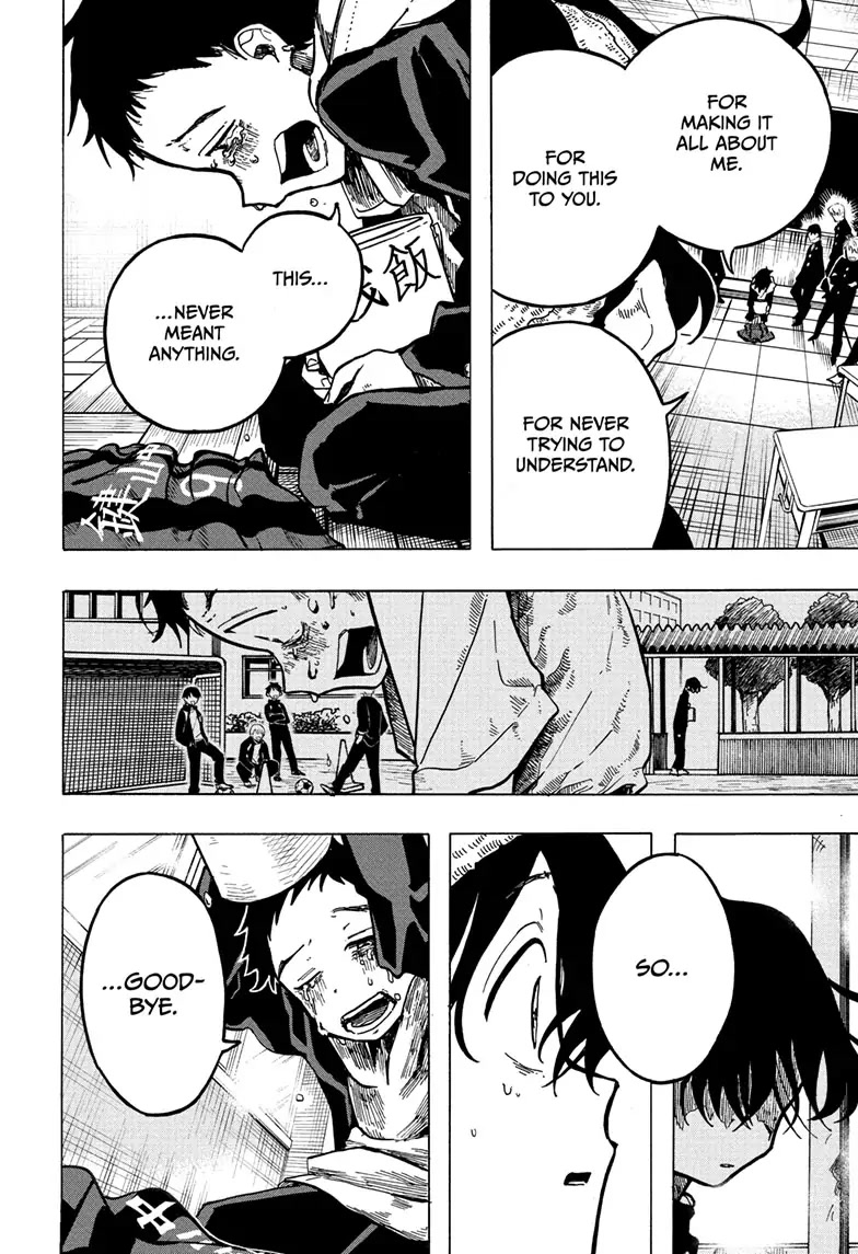The Ichinose Family's Deadly Sins Chapter 4 page 17 - Chapter 4