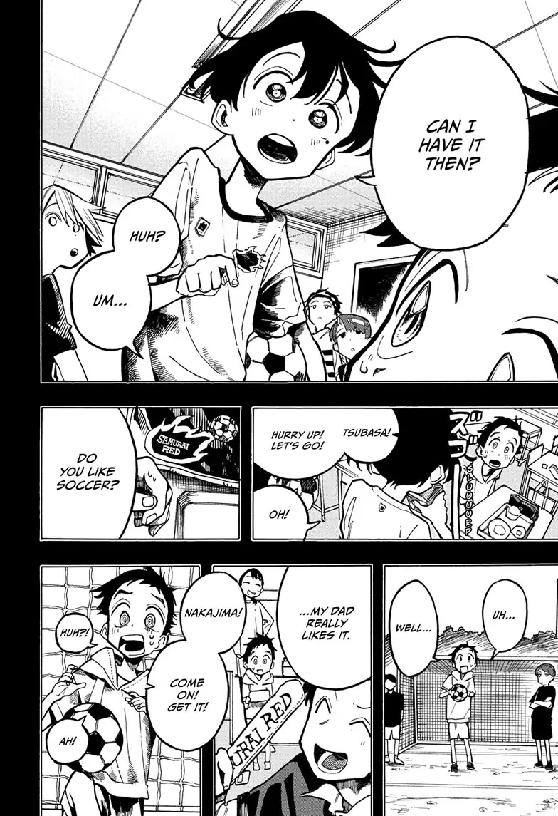 The Ichinose Family's Deadly Sins Chapter 4 page 2 - Chapter 4