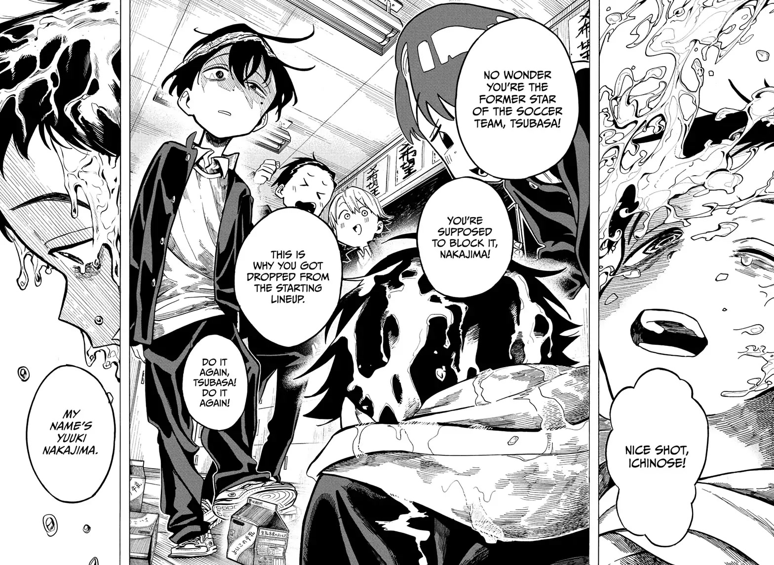 The Ichinose Family's Deadly Sins Chapter 4 page 4 - Chapter 4