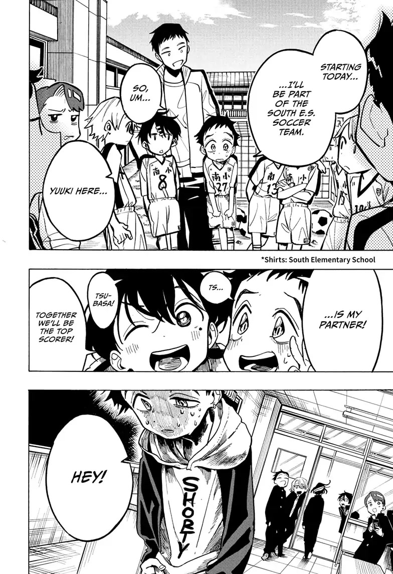 The Ichinose Family's Deadly Sins Chapter 4 page 5 - Chapter 4
