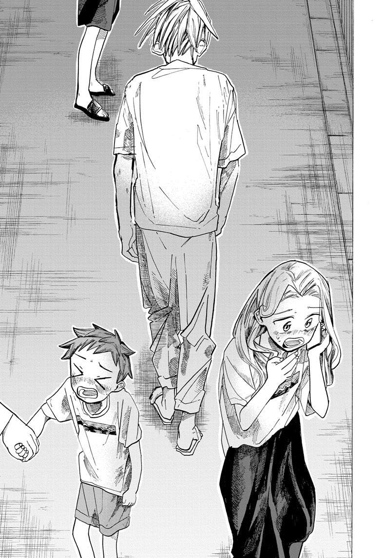 The Ichinose Family's Deadly Sins Chapter 40 page 11 - Chapter 40