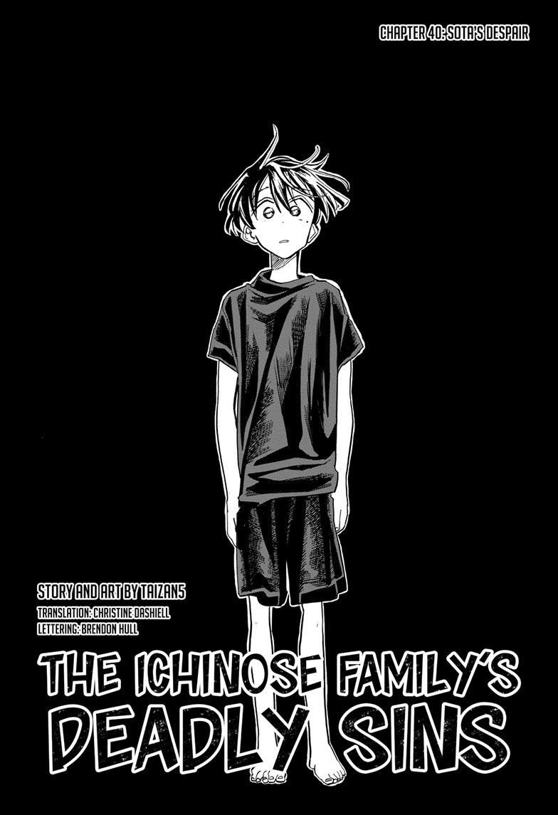 The Ichinose Family's Deadly Sins Chapter 40 page 2 - Chapter 40