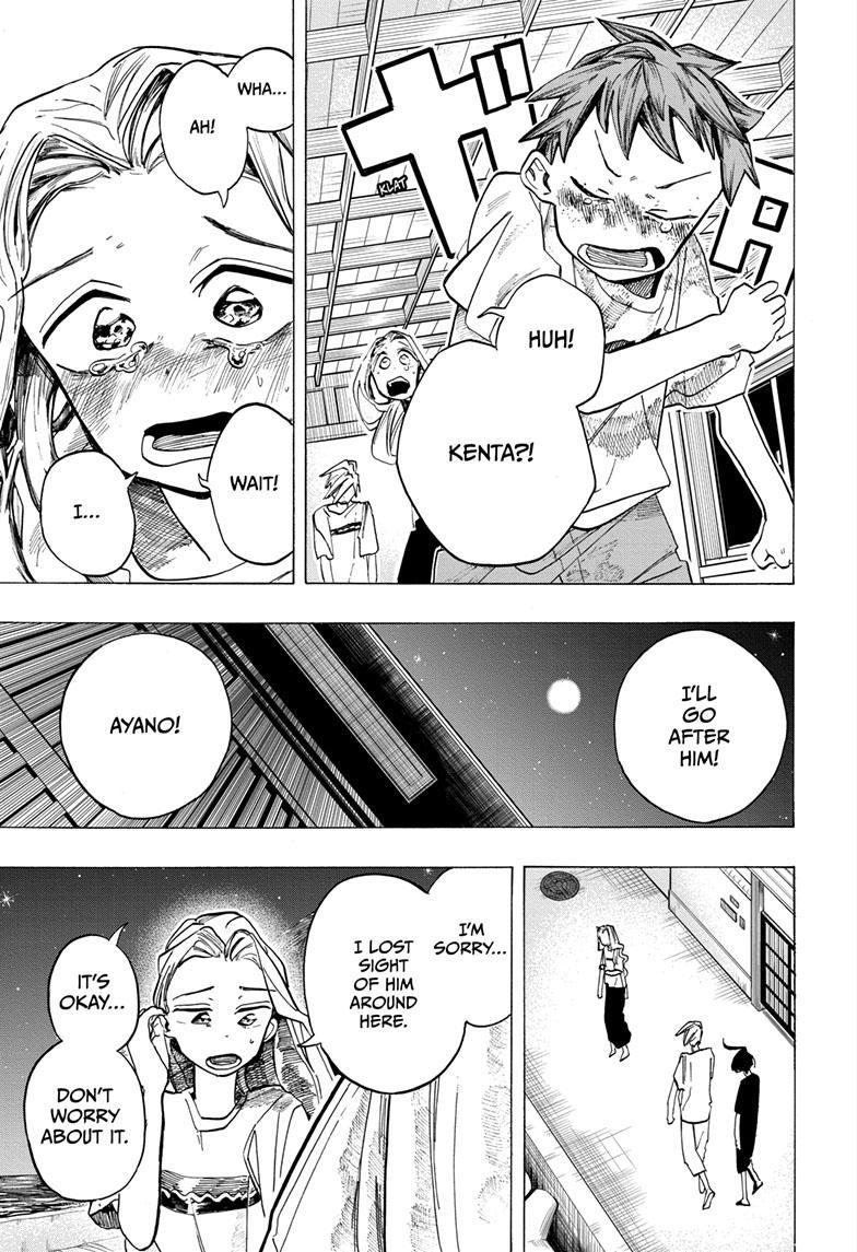 The Ichinose Family's Deadly Sins Chapter 40 page 3 - Chapter 40