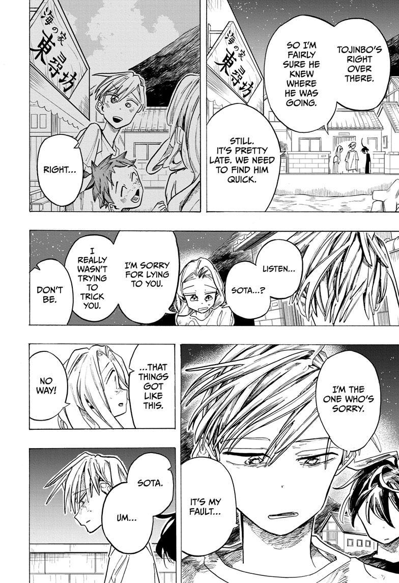 The Ichinose Family's Deadly Sins Chapter 40 page 4 - Chapter 40