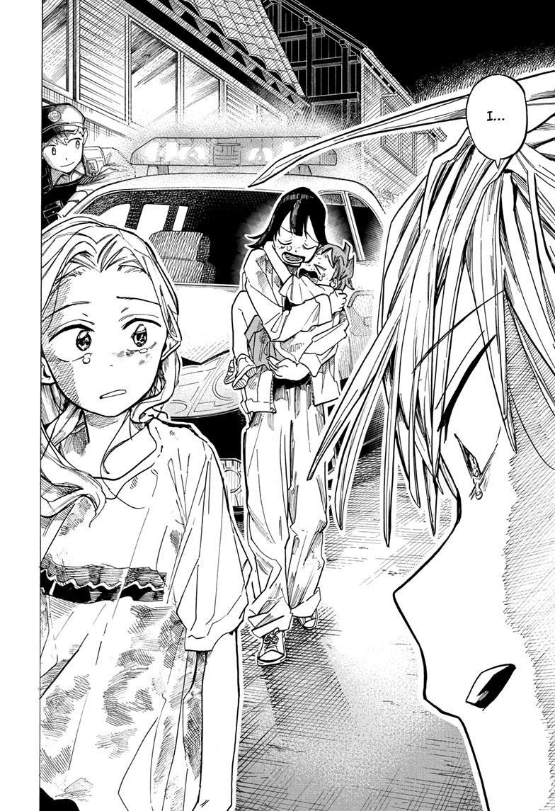 The Ichinose Family's Deadly Sins Chapter 40 page 8 - Chapter 40