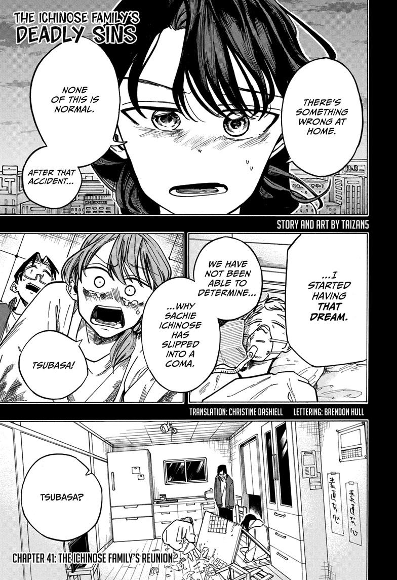 The Ichinose Family's Deadly Sins Chapter 41 page 1 - Chapter 41
