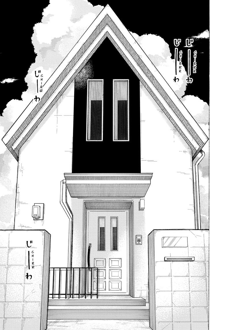 The Ichinose Family's Deadly Sins Chapter 41 page 9 - Chapter 41
