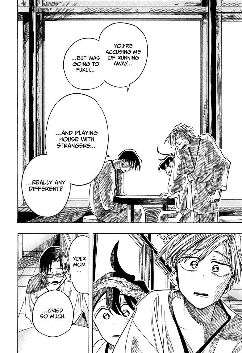 The Ichinose Family's Deadly Sins Chapter 42 page 7 - Chapter 42