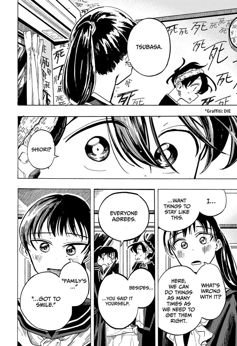 The Ichinose Family's Deadly Sins Chapter 43 page 18 - Chapter 43