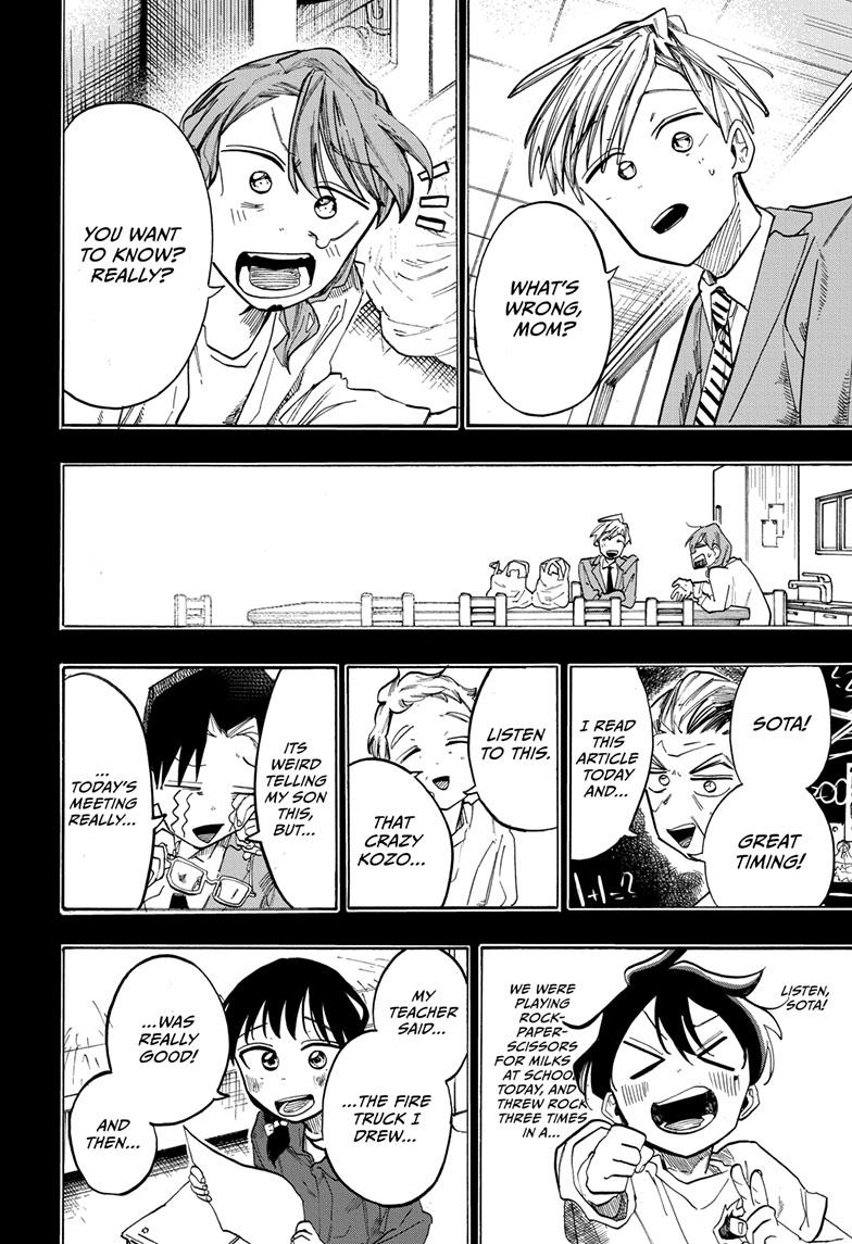 The Ichinose Family's Deadly Sins Chapter 43 page 6 - Chapter 43