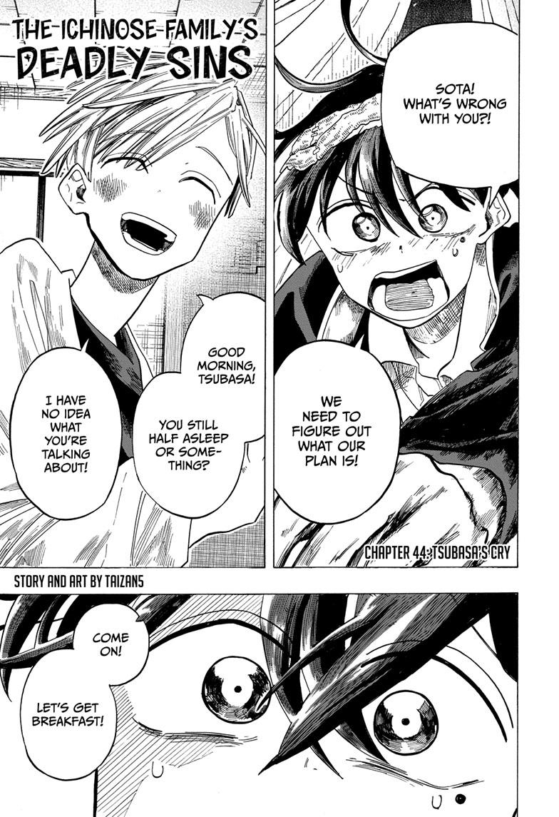 The Ichinose Family's Deadly Sins Chapter 44 page 1 - Chapter 44