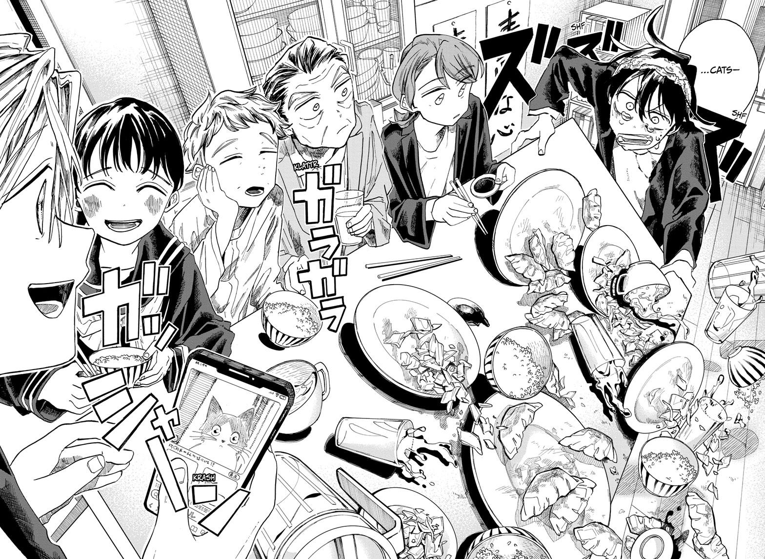 The Ichinose Family's Deadly Sins Chapter 44 page 12 - Chapter 44