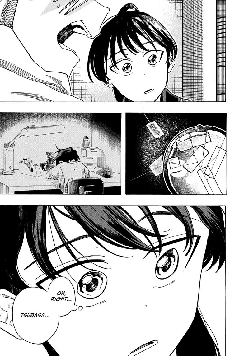 The Ichinose Family's Deadly Sins Chapter 44 page 16 - Chapter 44