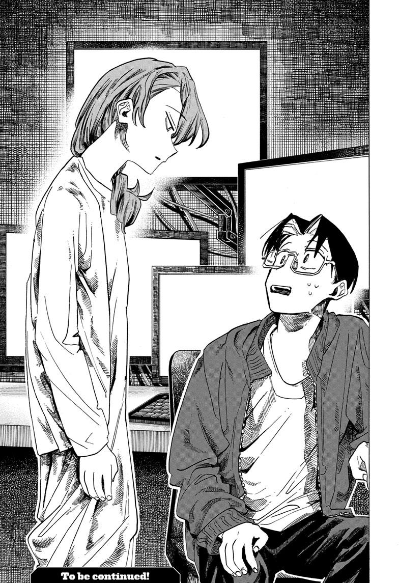 The Ichinose Family's Deadly Sins Chapter 45 page 18 - Chapter 45