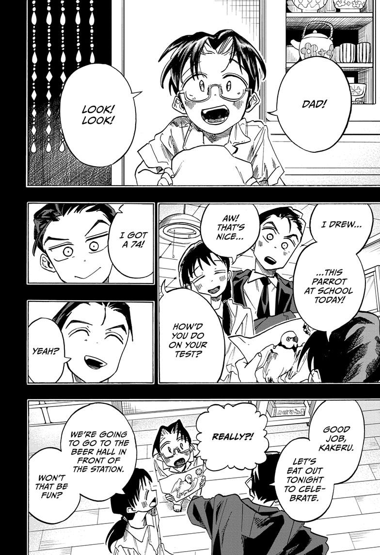 The Ichinose Family's Deadly Sins Chapter 45 page 2 - Chapter 45