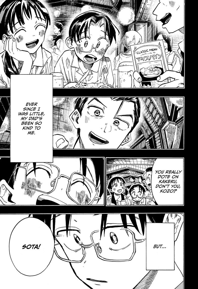 The Ichinose Family's Deadly Sins Chapter 45 page 3 - Chapter 45
