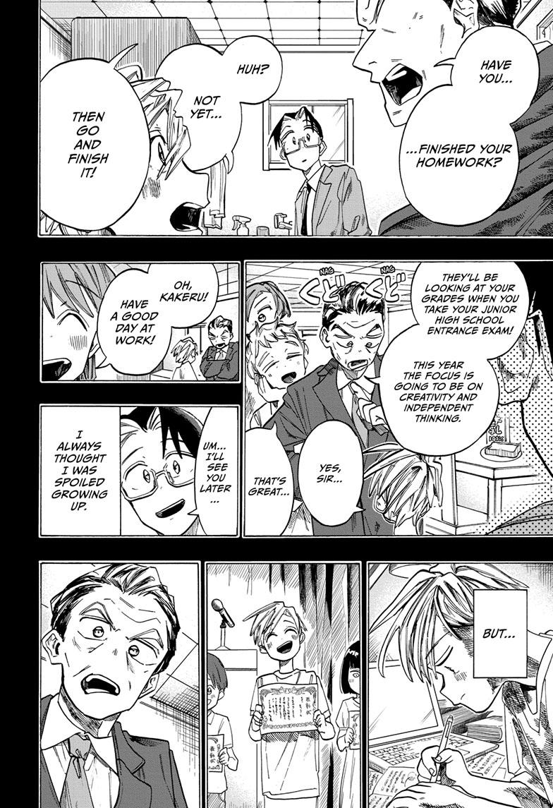 The Ichinose Family's Deadly Sins Chapter 45 page 4 - Chapter 45