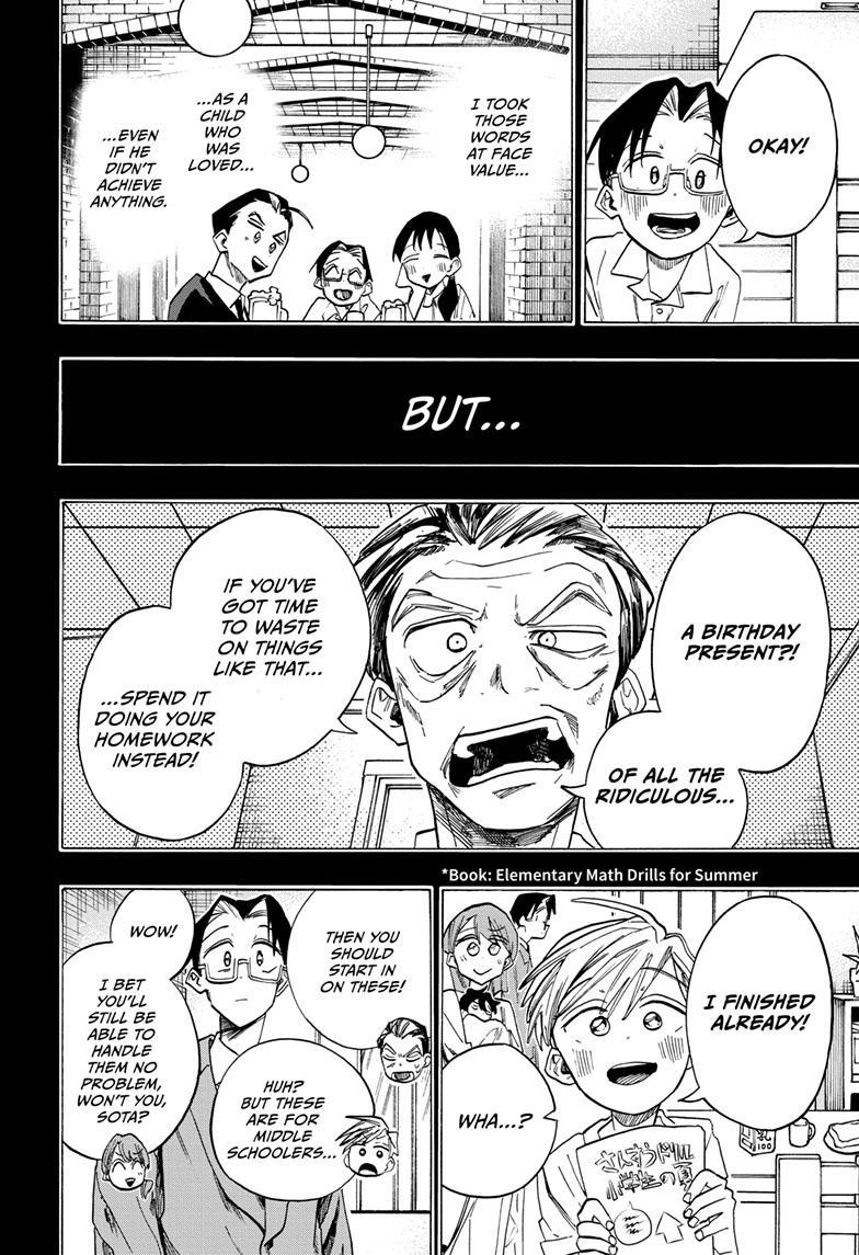 The Ichinose Family's Deadly Sins Chapter 46 page 4 - Chapter 46