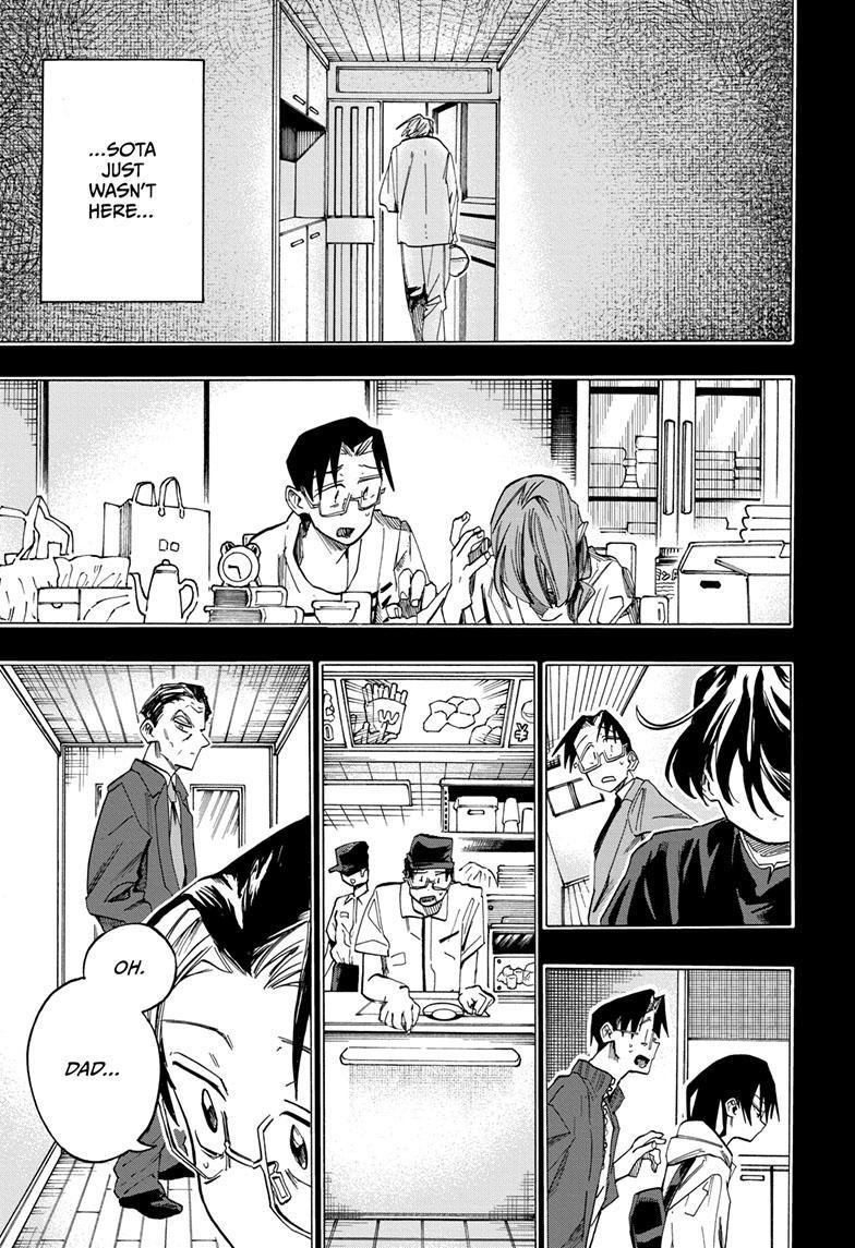 The Ichinose Family's Deadly Sins Chapter 46 page 7 - Chapter 46