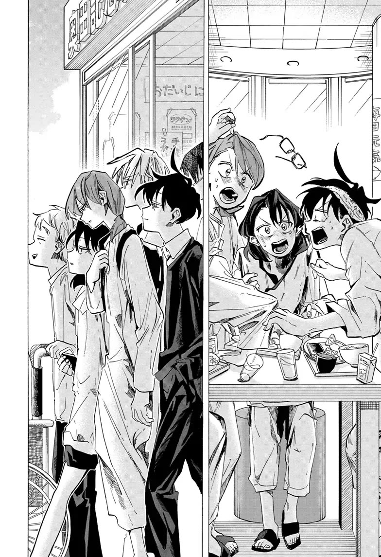 The Ichinose Family's Deadly Sins Chapter 48 page 8 - Chapter 48 [END]
