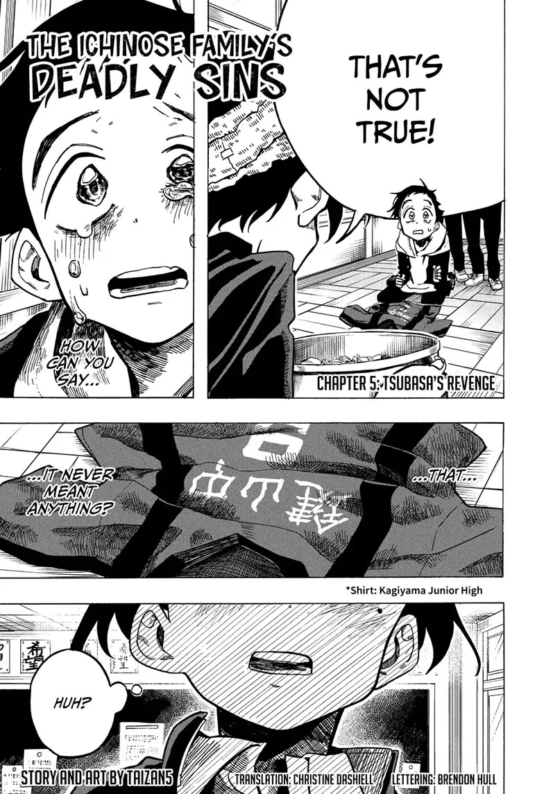The Ichinose Family's Deadly Sins Chapter 5 page 1 - Chapter 5