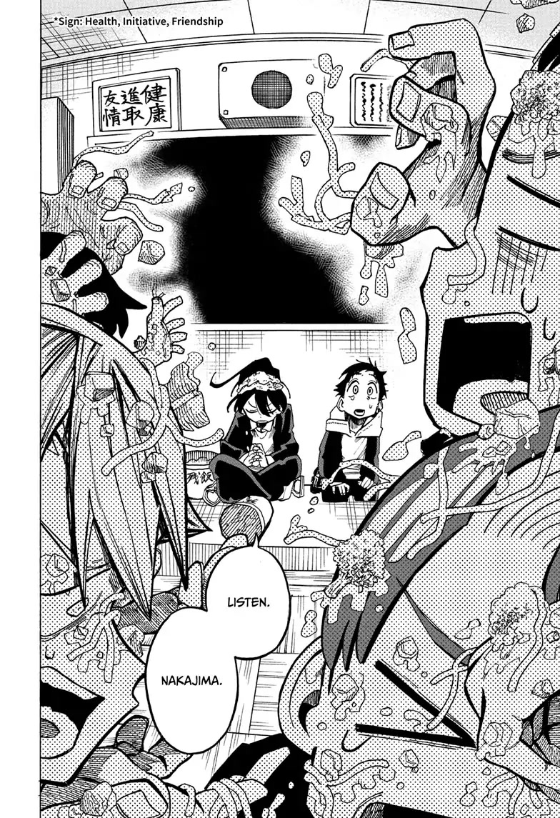 The Ichinose Family's Deadly Sins Chapter 5 page 10 - Chapter 5