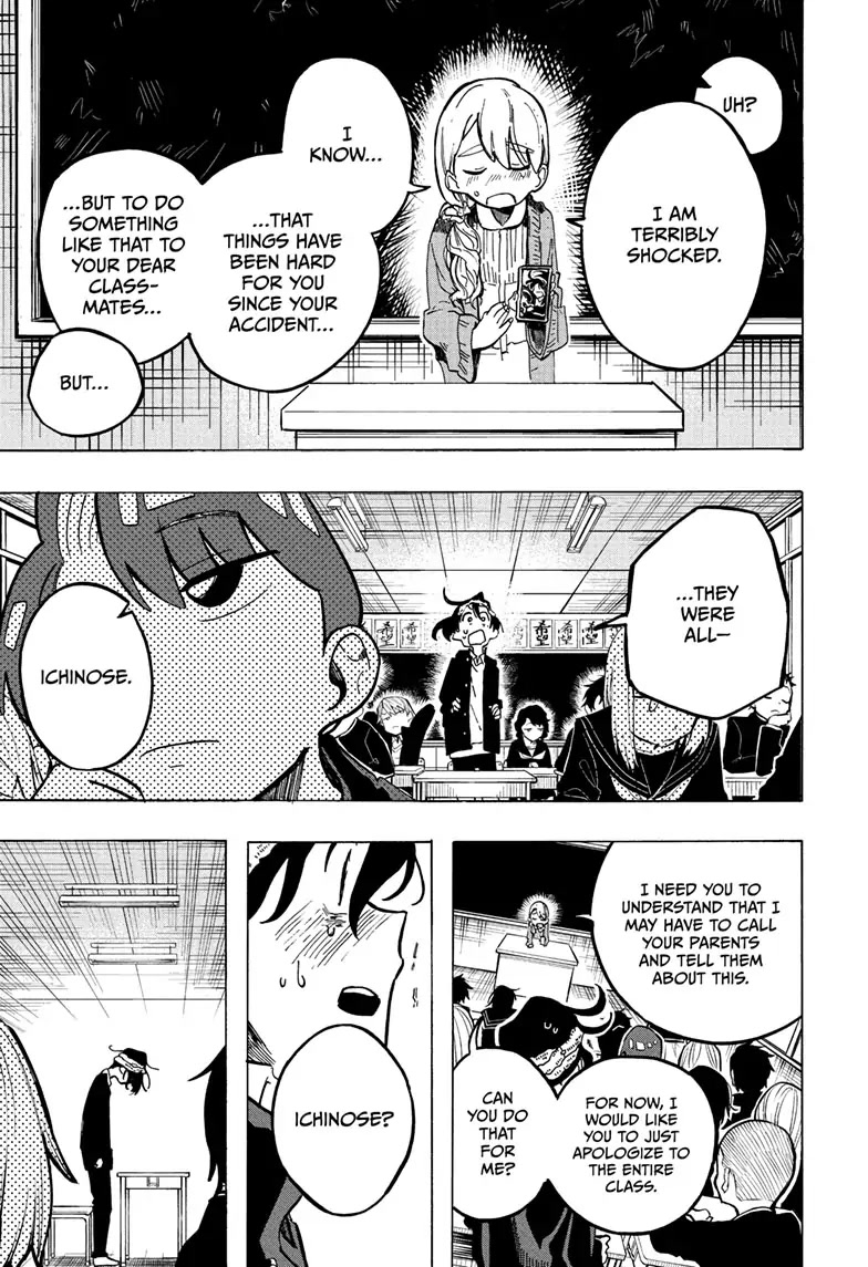 The Ichinose Family's Deadly Sins Chapter 5 page 16 - Chapter 5