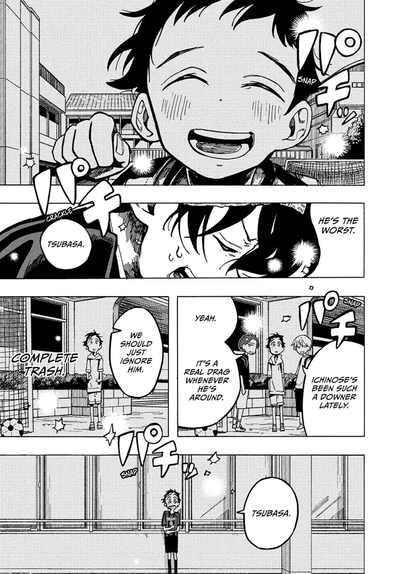 The Ichinose Family's Deadly Sins Chapter 5 page 3 - Chapter 5