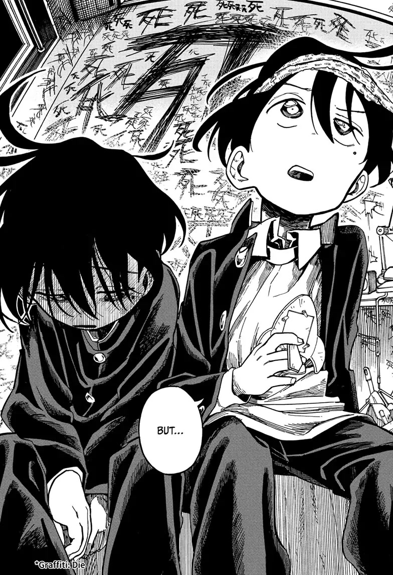 The Ichinose Family's Deadly Sins Chapter 5 page 4 - Chapter 5