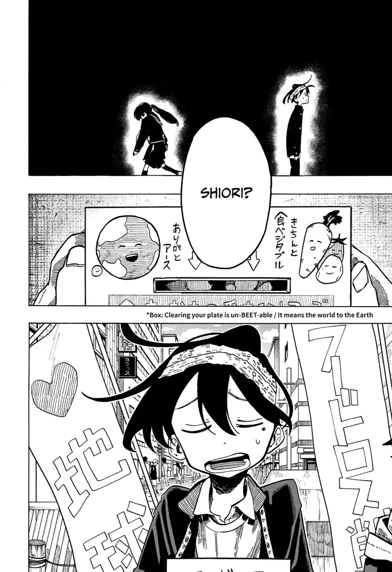 The Ichinose Family's Deadly Sins Chapter 6 page 16 - Chapter 6