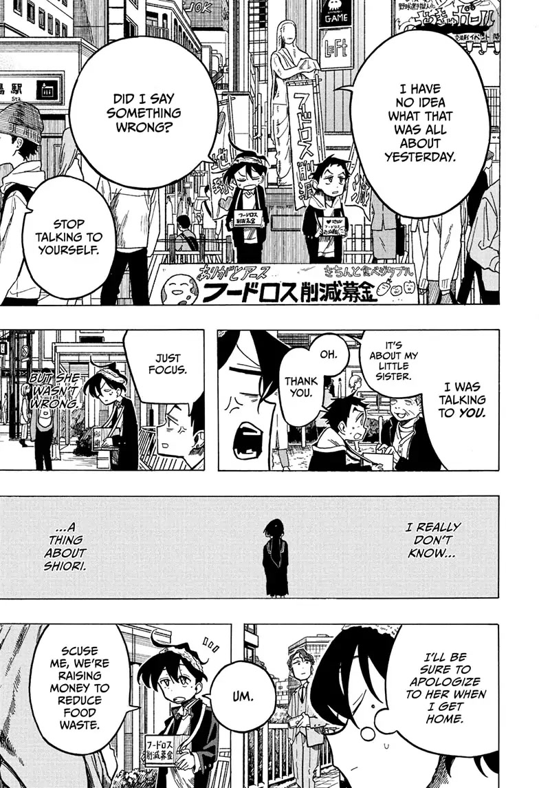 The Ichinose Family's Deadly Sins Chapter 6 page 17 - Chapter 6