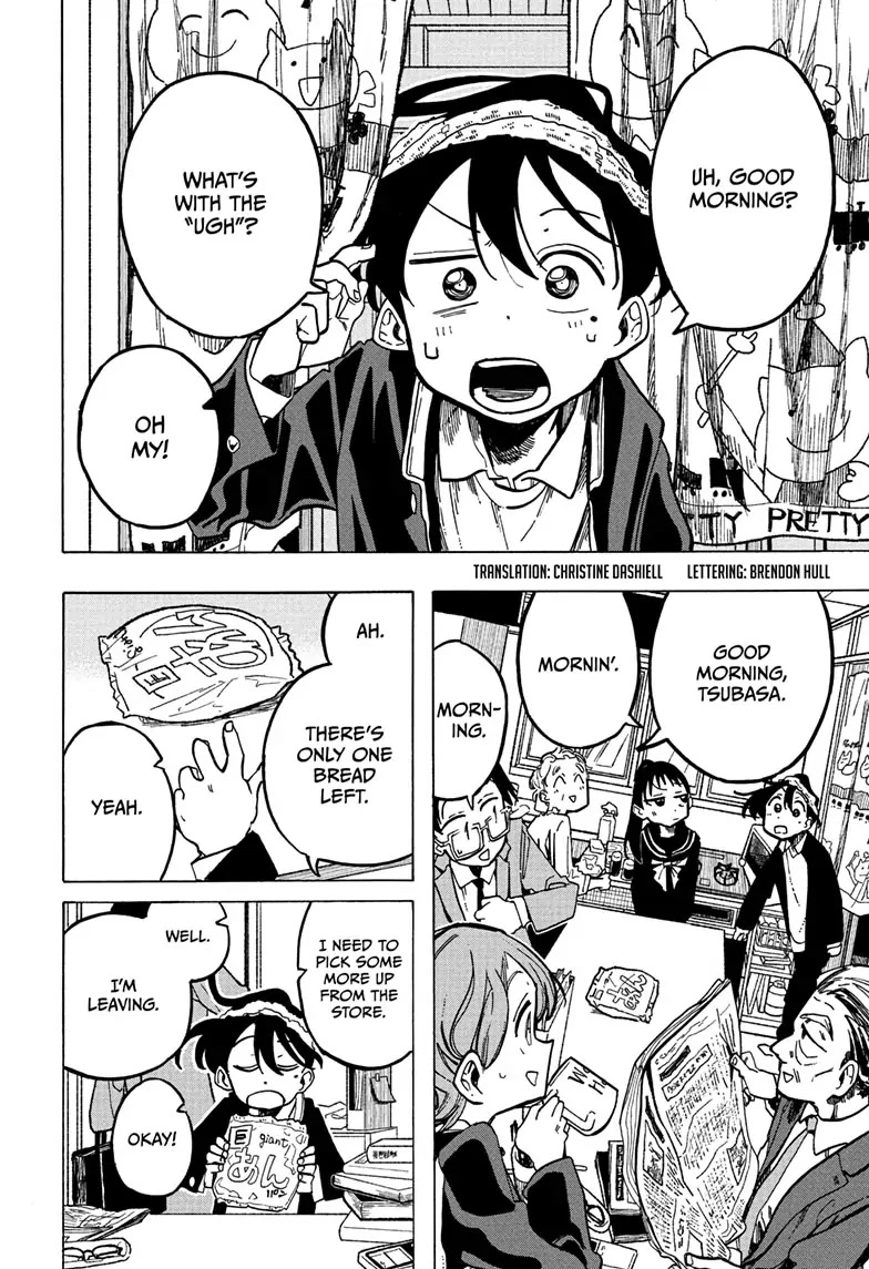 The Ichinose Family's Deadly Sins Chapter 6 page 2 - Chapter 6