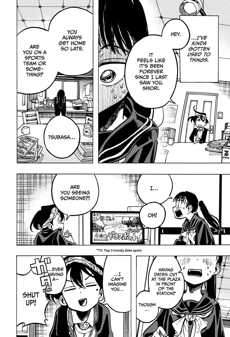 The Ichinose Family's Deadly Sins Chapter 6 page 4 - Chapter 6