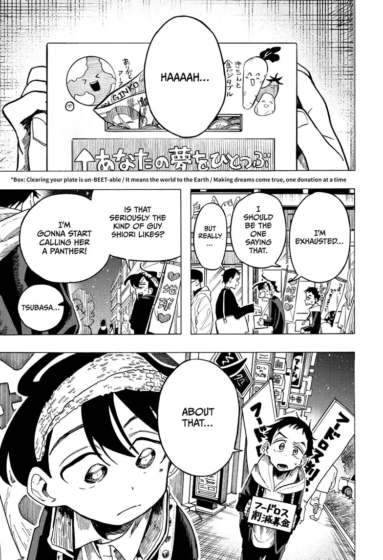 The Ichinose Family's Deadly Sins Chapter 7 page 10 - Chapter 7