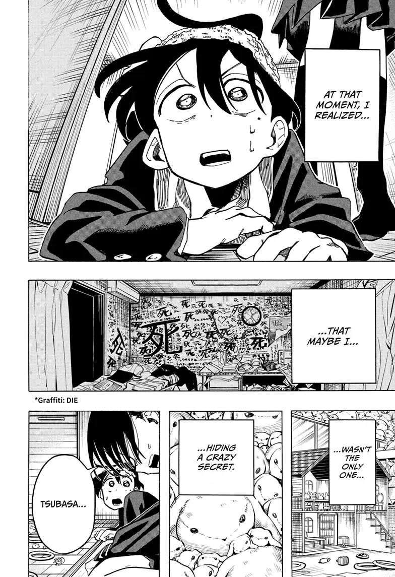 The Ichinose Family's Deadly Sins Chapter 7 page 16 - Chapter 7